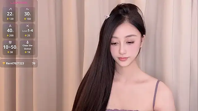 Snapshot of Melody-11 chatting on September 2025 05:29:02 PM Melody-11 online show from September 2025 05:29:02 PM