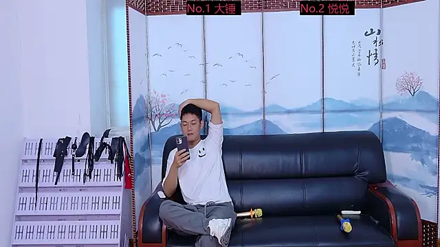 Snapshot of Slutty-Boy-888 chatting on September 2025 06:04:02 AM Slutty-Boy-888 online show from September 2025 06:04:02 AM