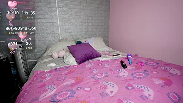 Snapshot of BunvvieOf chatting on November 2025 08:11:01 PM BunvvieOf online show from November 2025 08:11:01 PM