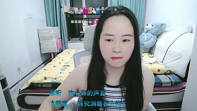 Snapshot of wxj1019 chatting on March 2026 01:14:02 PM wxj1019 online show from March 2026 01:14:02 PM