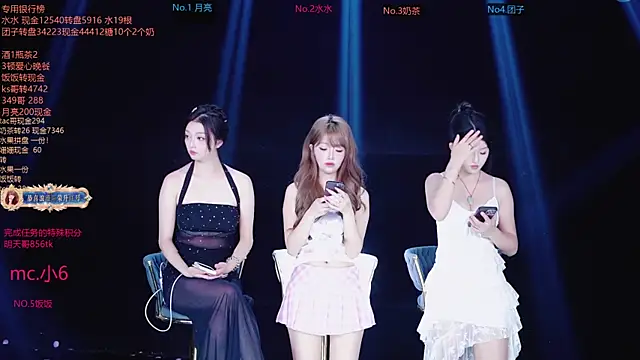 AAA-Stunner online show from November 2025 04:44:02 AM