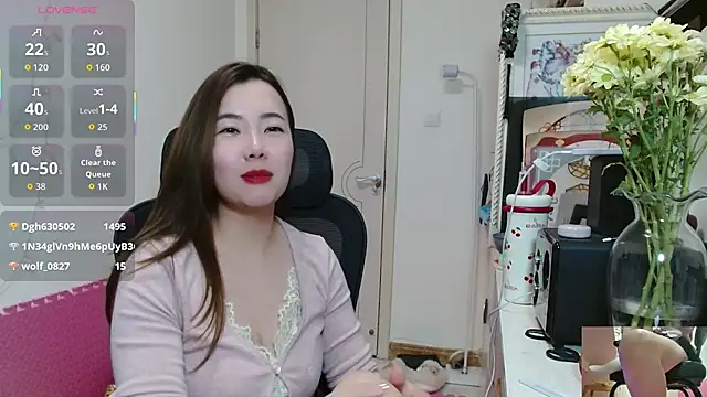 sallycui online show from December 2025 12:21:02 PM