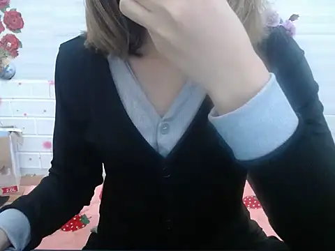 Hannie 26 online show from December 2025 01:50:02 PM