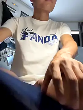 Snapshot of leeyoung_ chatting on October 2025 09:18:01 AM leeyoung online show from October 2025 09:18:01 AM