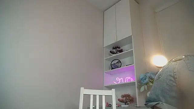 Snapshot of lovekissmes chatting on September 2025 02:09:02 PM lovekissmes online show from September 2025 02:09:02 PM