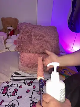 Snapshot of Mericute_ chatting on October 2025 02:37:02 AM Mericute online show from October 2025 02:37:02 AM