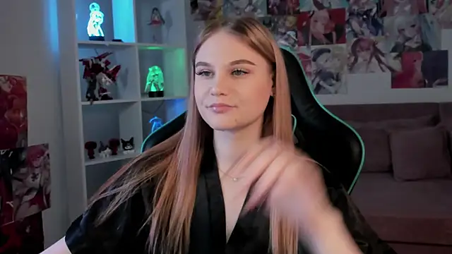 Snapshot of AriaWell chatting on November 2025 05:28:02 AM AriaWell online show from November 2025 05:28:02 AM