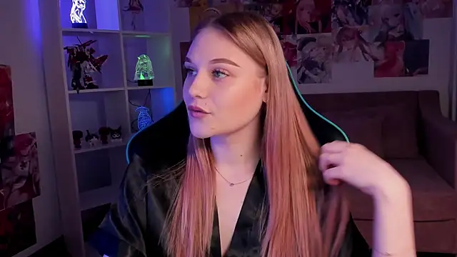 Snapshot of AriaWell chatting on November 2025 05:12:02 PM AriaWell online show from November 2025 05:12:02 PM