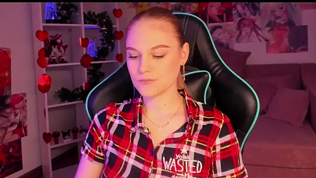 Snapshot of AriaWell chatting on December 2025 09:25:01 AM AriaWell online show from December 2025 09:25:01 AM