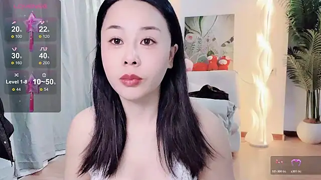 nuan-nuan- online show from January 2026 10:45:01 PM