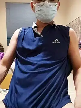 Snapshot of VIncent_mimi chatting on September 2025 04:32:02 PM VIncent mimi online show from September 2025 04:32:02 PM