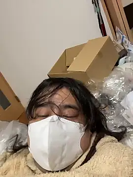 Snapshot of mino_bitter chatting on November 2025 01:59:02 AM mino bitter online show from November 2025 01:59:02 AM