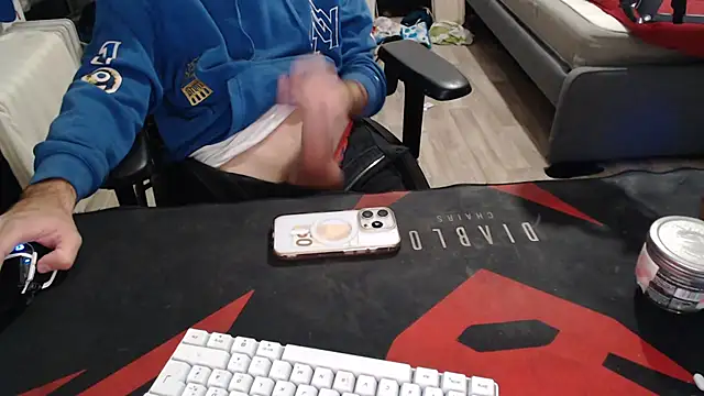 Snapshot of geil20CM2 chatting on October 2025 07:16:02 PM geil20CM2 online show from October 2025 07:16:02 PM