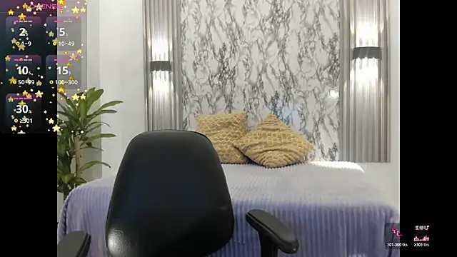 Dulcinea 2 online show from October 2025 08:20:01 PM