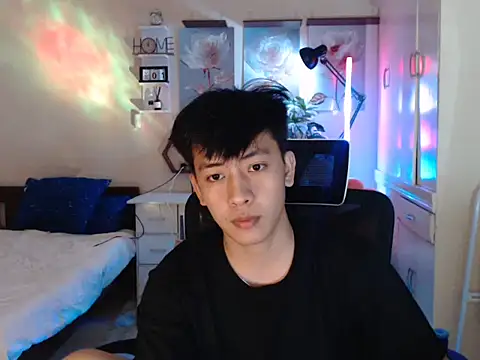 Snapshot of niel_cumshow chatting on December 2025 01:17:04 PM niel cumshow online show from December 2025 01:17:04 PM