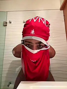 BiauralScamper online show from November 2025 06:59:02 AM