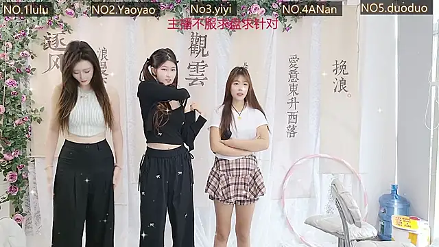 DogdogSM online show from October 2025 02:28:02 AM