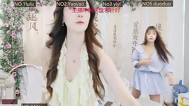 DogdogSM online show from October 2025 02:43:02 AM