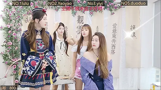 DogdogSM online show from October 2025 02:55:02 AM