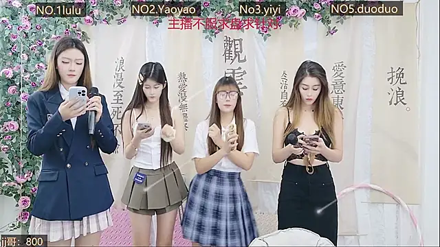 DogdogSM online show from October 2025 02:45:01 AM