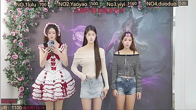 DogdogSM online show from October 2025 02:59:01 AM