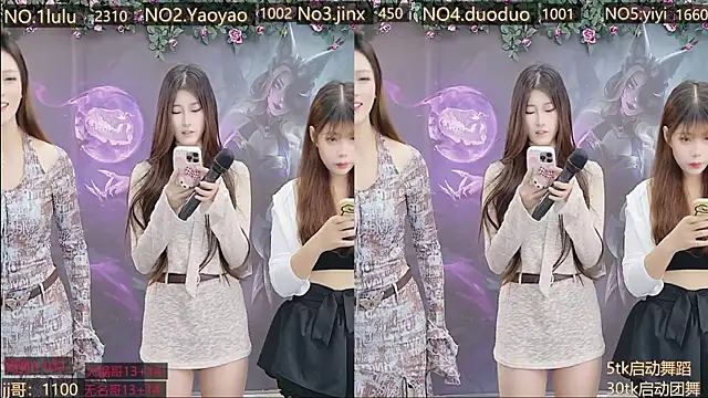 DogdogSM online show from November 2025 03:08:02 AM