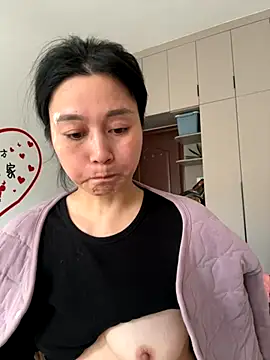 aoyo66 online show from November 2025 12:36:01 AM