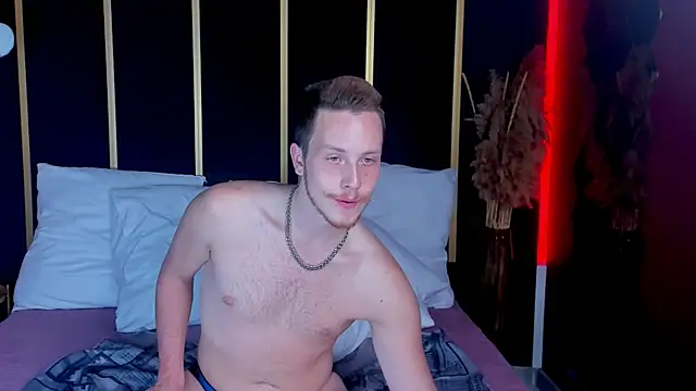 Snapshot of LeoMooree chatting on October 2025 03:57:01 AM LeoMooree online show from October 2025 03:57:01 AM