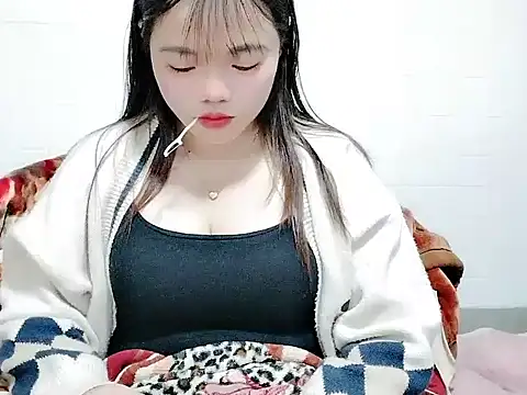 Meomeo-meo online show from January 2026 12:43:02 PM