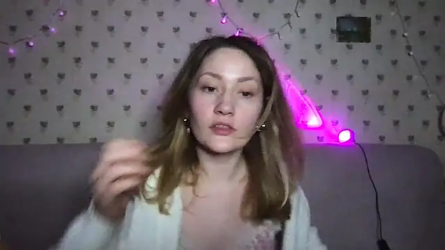 Veyriona online show from November 2025 07:23:02 PM