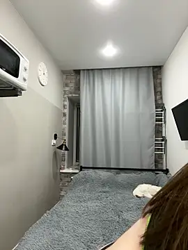 Im Regina online show from January 2026 03:50:02 PM