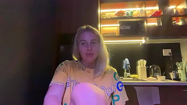 Miravynn online show from February 2026 04:51:01 PM