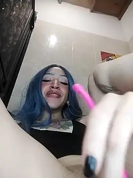 ssssavageee online show from December 2025 05:14:02 AM