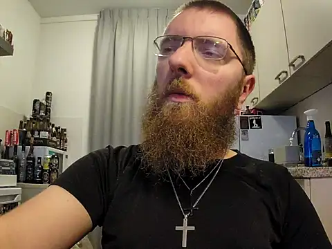 Snapshot of kinderkooriscoel- chatting on October 2025 04:37:01 PM kinderkooriscoel- online show from October 2025 04:37:01 PM