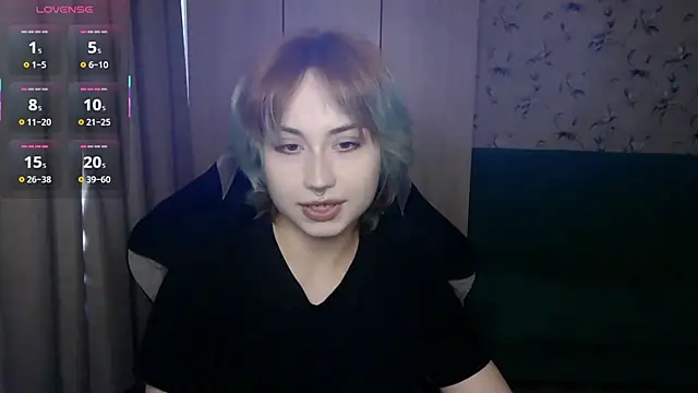 LeisaHopperstad online show from May 2026 12:10:01 PM