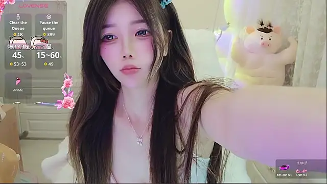 Coco-Di online show from May 2026 02:39:02 AM