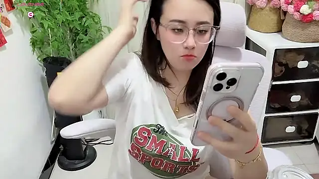 NEWONETO online show from May 2026 04:04:02 PM