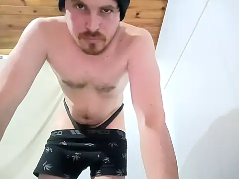 Snapshot of Haypapimeduele chatting on October 2025 04:48:01 PM Haypapimeduele online show from October 2025 04:48:01 PM