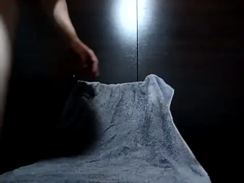 Snapshot of Haypapimeduele chatting on February 2026 06:25:01 PM Haypapimeduele online show from February 2026 06:25:01 PM