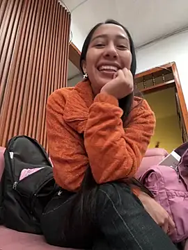 Amelia Rivas online show from June 2026 01:11:01 PM