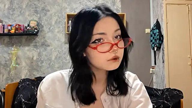 Beeping Creature online show from November 2025 04:50:01 PM