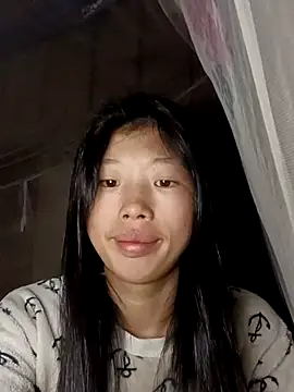 Snapshot of Khanhu_xx chatting on February 2026 02:05:01 AM Khanhu xx online show from February 2026 02:05:01 AM