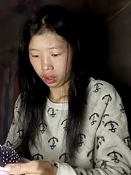 Snapshot of Khanhu_xx chatting on February 2026 02:50:02 AM Khanhu xx online show from February 2026 02:50:02 AM