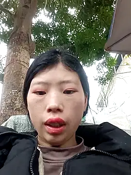 Snapshot of Khanhu_xx chatting on February 2026 02:32:01 AM Khanhu xx online show from February 2026 02:32:01 AM