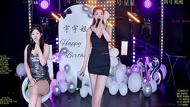 Comebaby-007 online show from October 2025 01:12:02 AM