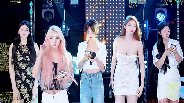 Comebaby-007 online show from October 2025 01:16:01 AM