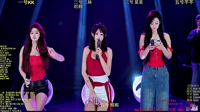 Comebaby-007 online show from November 2025 01:17:02 AM