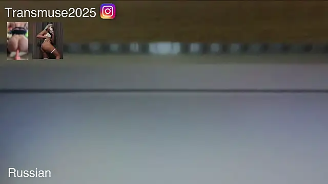 Snapshot of NikandJane chatting on December 2025 05:22:02 PM NikandJane online show from December 2025 05:22:02 PM