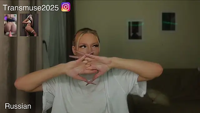 Snapshot of NikandJane chatting on December 2025 02:14:02 PM NikandJane online show from December 2025 02:14:02 PM