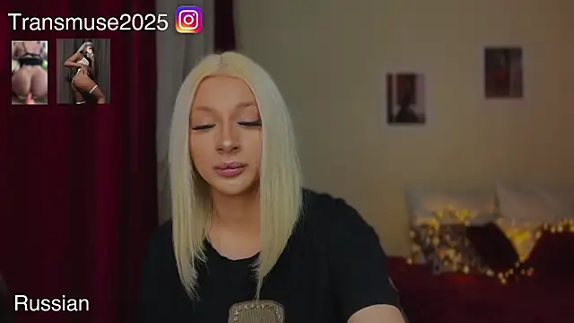 Snapshot of NikandJane chatting on December 2025 05:18:02 PM NikandJane online show from December 2025 05:18:02 PM